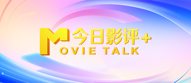 国产精品伦理一区